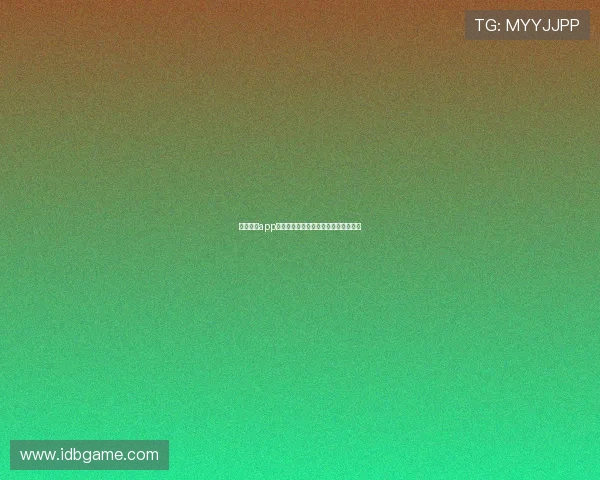 飞星直播app最新版本下载安装教程与使用指南全解